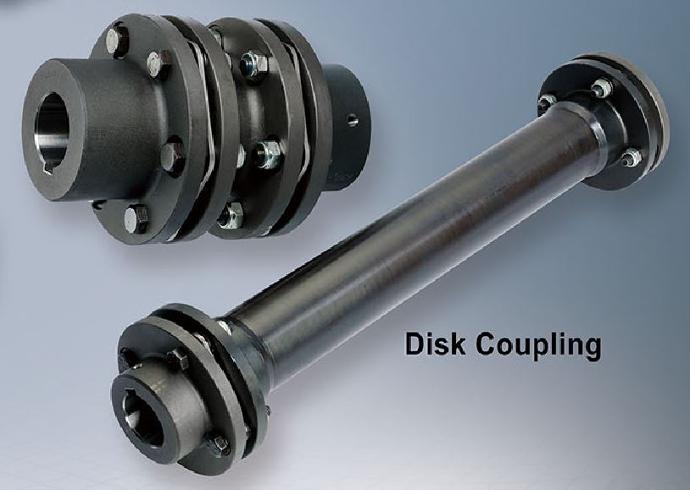 Disc Coupling