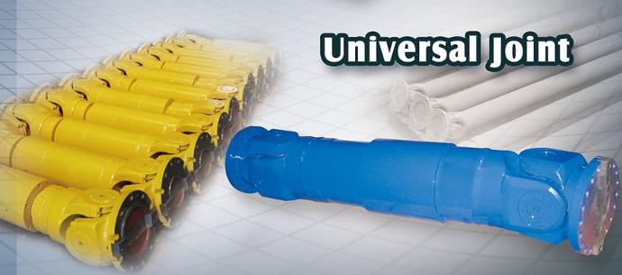 Universal Joint